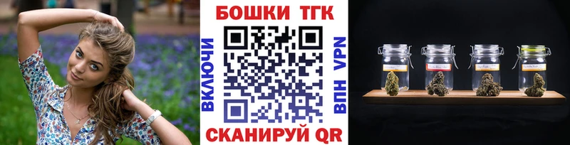 Конопля LSD WEED  Купить где  Электрогорск 